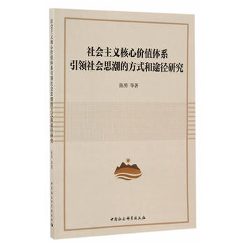 ������x���ărֵ�wϵ���I(l��ng)���˼���ķ�ʽ��;���о�