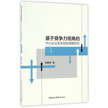 ���ڸ�(j��ng)��(zh��ng)��ҕ�ǵ���С��I(y��)�Y���Y(ji��)��(g��u)�{(di��o)���о�