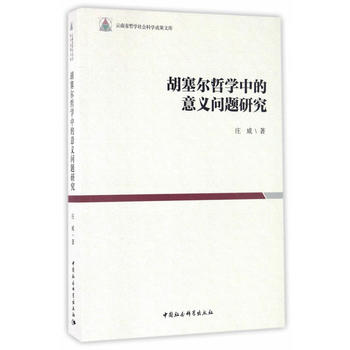 �������܌W(xu��)�е����x���}�о�