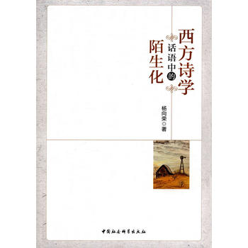 ����Ԋ(sh��)�W(xu��)Ԓ�Z(y��)�е�İ����