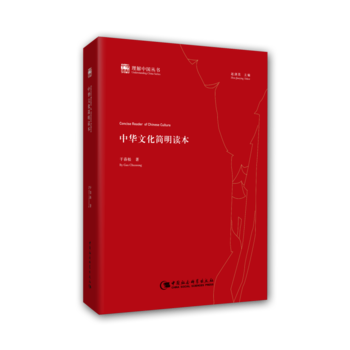 ���A�Ļ���(ji��n)���x��