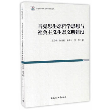 �R��˼���B(t��i)�܌W(xu��)˼���c������x���B(t��i)�������O(sh��)