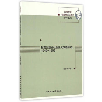 ˽�I����I(y��)������x�����о�