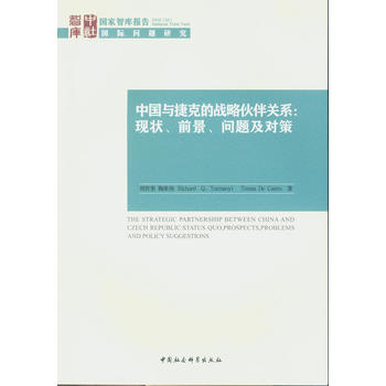 �Ї��c�ݿ˵đ�(zh��n)�Ի���P(gu��n)ϵ���F(xi��n)�ǰ�������}������