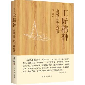 ��������:׿Խ�T����ʮ�(xi��ng)�ޟ�