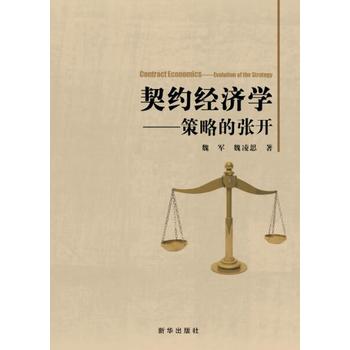 ���s��(j��ng)��(j��)�W(xu��)-���Եď��_(k��i)