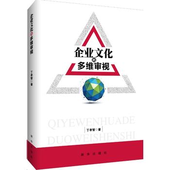 ��I(y��)�Ļ��Ķ�S��ҕ