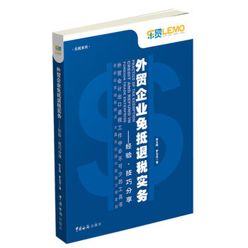 ���Q��I(y��)����˶����ա�����������ɷ����������˶����N�������������һ���������Q��I(y��)�����˶����ղ������䣩