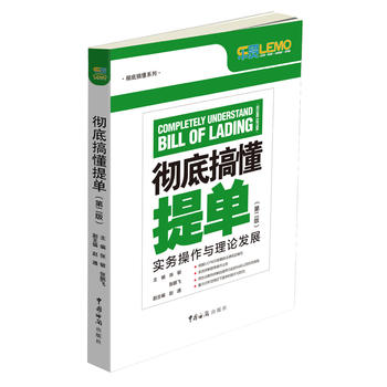 �ص׸㶮��Σ��ڶ��棩 : ����(w��)�����c��Փ�l(f��)չ