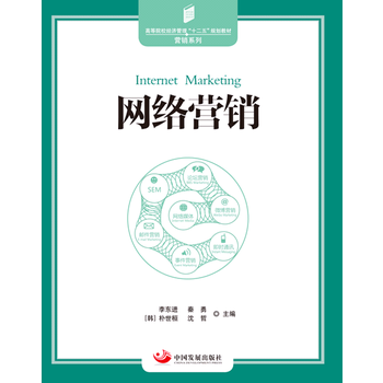 �W(w��ng)�j(lu��)�I(y��ng)�N