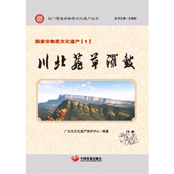 ����޶��茹�