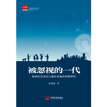 ����ҕ��һ����������^(q��)����(d��ng)��ͯ���(hu��)�ں��{(di��o)��