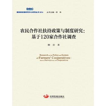 �r(n��ng)���������������c�ƶ��о� : ����120�Һ������{(di��o)��