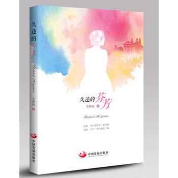 ���`�ķҷ�