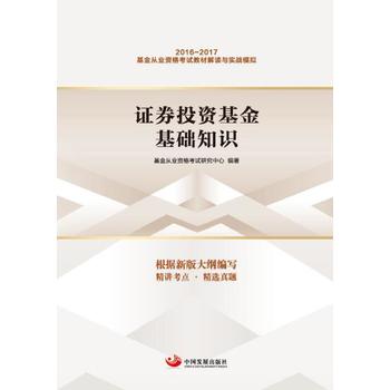 �CȯͶ�Y������A(ch��)֪�R(sh��)�������ĘI(y��)�Y��ԇ�̲Ľ��x�c��(sh��)��(zh��n)ģ�Mϵ�Ѕ�����