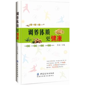 �{(di��o)�B(y��ng)�w�|(zh��)������