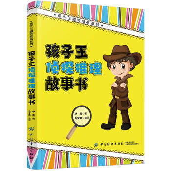 ��������̽��������