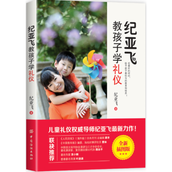 �o���w�̺��ӌW�Y�x����������