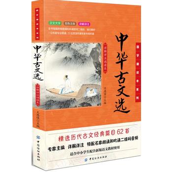 ��(gu��)�W(xu��)�b�x��ϵ�У����A�����x��Ԕ��Ԕע�b�x����