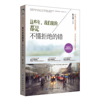 �@Щ�꣬�҂����Ķ��ǲ����ܽ^���e(cu��)