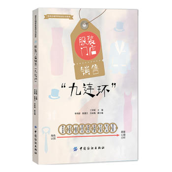 ���b�T���N�ۡ����B�h(hu��n)��