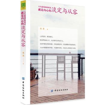 ������������L(f��ng)�������ǃ�(n��i)�ĵĵ����c����