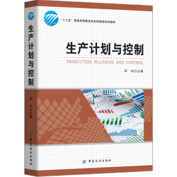 ���a(ch��n)Ӌ���c����