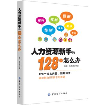 �����YԴ���ֵ�128��(g��)��ô�k