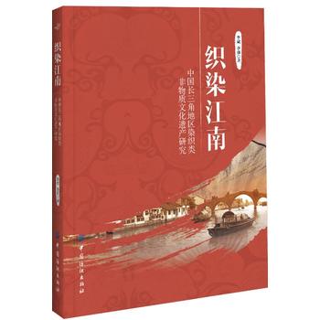 ��Ⱦ���ϣ��Ї��L���ǵ؅^(q��)Ⱦ������|(zh��)�Ļ��z�a(ch��n)�о�