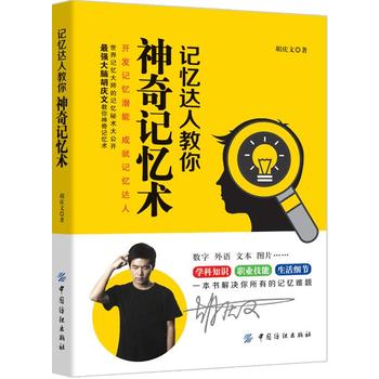 ӛ���_�˽�������ӛ���g