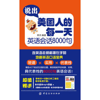 �f(shu��)������(gu��)�˵�ÿһ�� Ӣ�Z(y��)��(hu��)Ԓ8000��