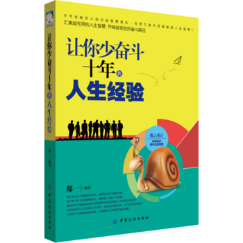 ׌���ي^��ʮ���������(j��ng)�