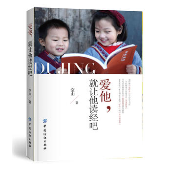 ��������׌���x��(j��ng)��