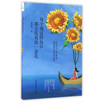 ÿ��(g��)ʹ�^(gu��)�Ă��ڶ���(hu��)�`�ų�һ�仨