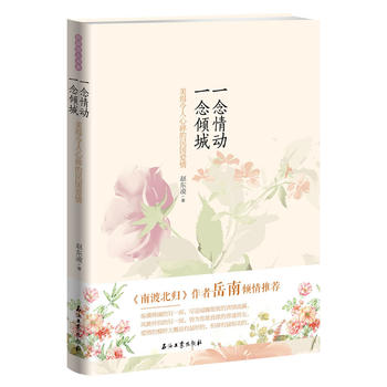 һ�����(d��ng)��һ��A�ǣ�����������������(gu��)����