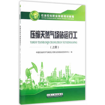 ���s��Ȼ���վ�\(y��n)�й����σԣ�