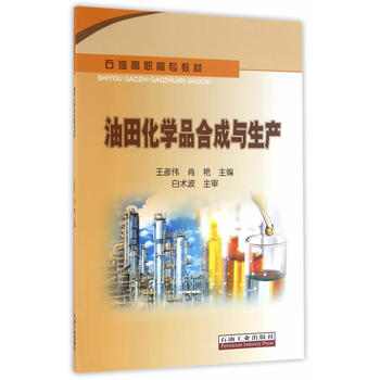 ���ﻯ�W(xu��)Ʒ�ϳ��c���a(ch��n)