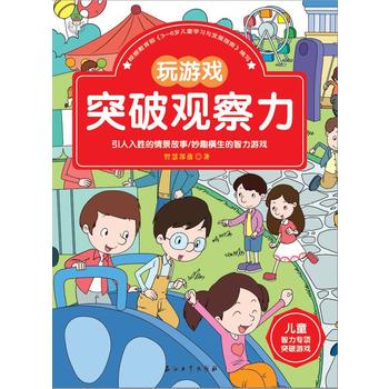 ��ͯ�������(xi��ng)ͻ���Α����Α�ͻ���^����