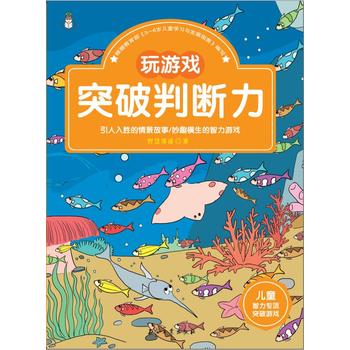 ��ͯ�������ͻ���Α����Α�ͻ���Д���