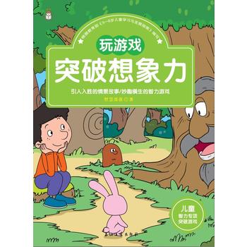 ��ͯ�������ͻ���Α����Α�ͻ��������