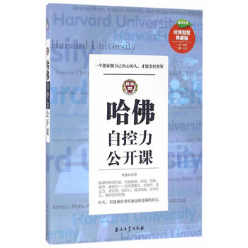 �����Կ������_�n��һ���������Լ���(n��i)�ĵ����������ƿ����磩