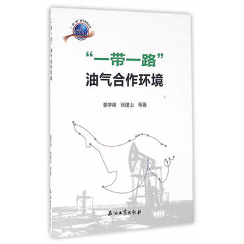 ��һ��һ·���͚�����h(hu��n)��