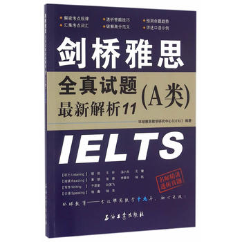 ������˼ȫ��ԇ�}���½���11��A�