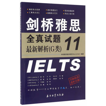 ������˼ȫ��ԇ�}���½���11��G�