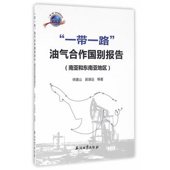 ��һ��һ·���͚�������e���(�ρ��͖|�ρ��؅^(q��))