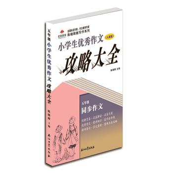 С�W(xu��)����(y��u)�����Ĺ��Դ�ȫ�����꼉(j��)��������(j��)���n��(bi��o)�˽̰��Z(y��)���n���е�������(x��)�}�M(j��n)���������ھo���Z(y��)�Ľ̲ĵĻ��A(ch��)�����M(j��n)�����꼉(j��)�����ļ������������`���}�Ӵε����I(l��ng)���� 