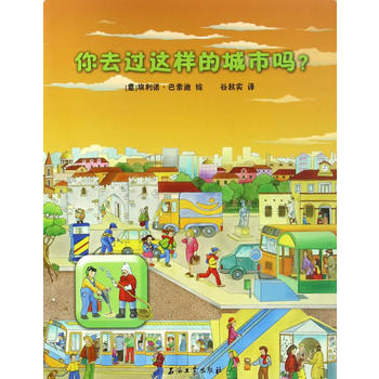 ��ȥ�^�@�ӵĳ��І���