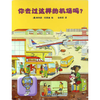 ��ȥ�^�@�ӵęC(j��)������