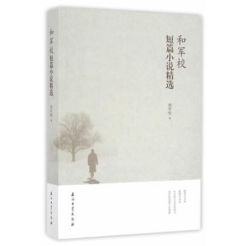 ��܊У��ƪС�f���x