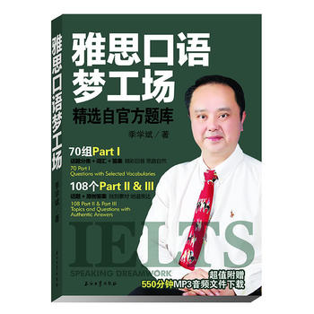 ��˼���Z������(����1��~����11�����ҿ��Z���}������ȫ��Ԓ�}��ȫ��˼·��ȫ��(n��i)�����߷���˼���Z���ԣ��r�П��T���Z�}���ز�) 